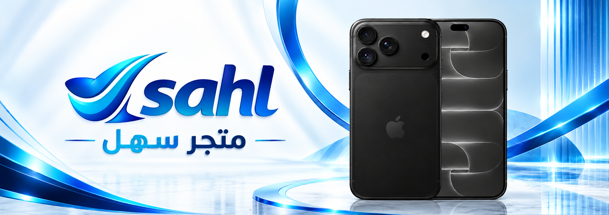 ابل ايفون 18 برو ماكس